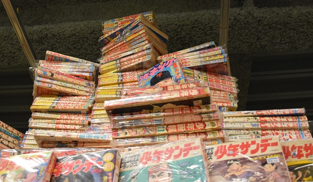 雑誌の山