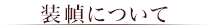 ɂ